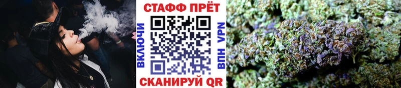 Купить наркотики Талица Галлюциногенные грибы  Мефедрон  ГАШ  Каннабис  АМФЕТАМИН 