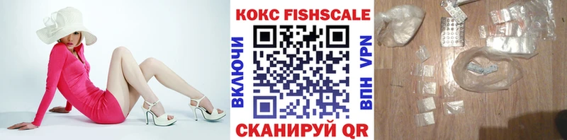 мега ссылка Талица COCAIN Боливия купить цена