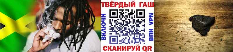 дарнет шоп Талица Гашиш хэш