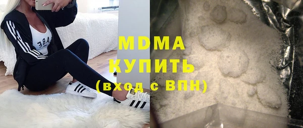 гашиш Аркадак
