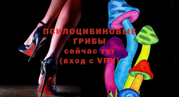 гашиш Аркадак