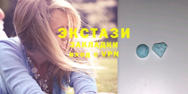 гашиш Аркадак