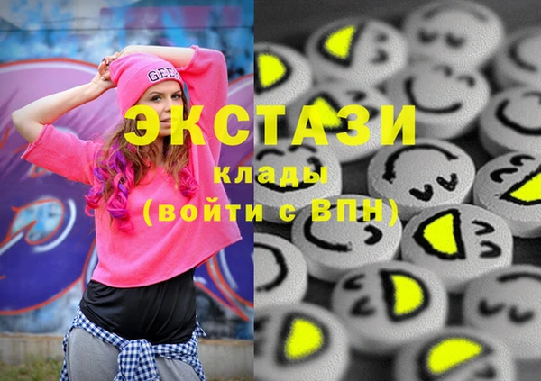гашиш Аркадак