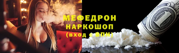 гашиш Аркадак