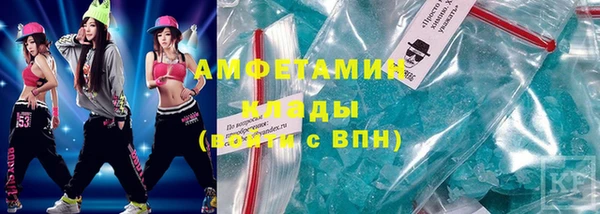 гашиш Аркадак