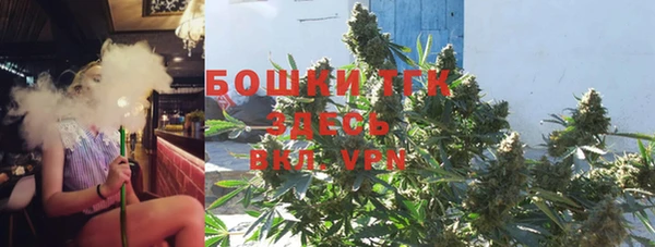 гашиш Аркадак