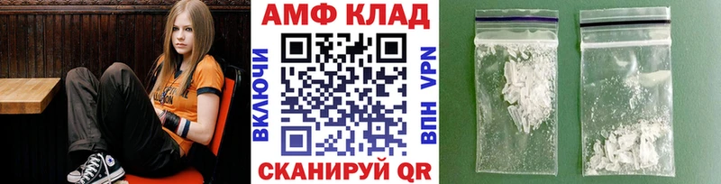 цена   KRAKEN ТОР  Первитин Methamphetamine  Талица 